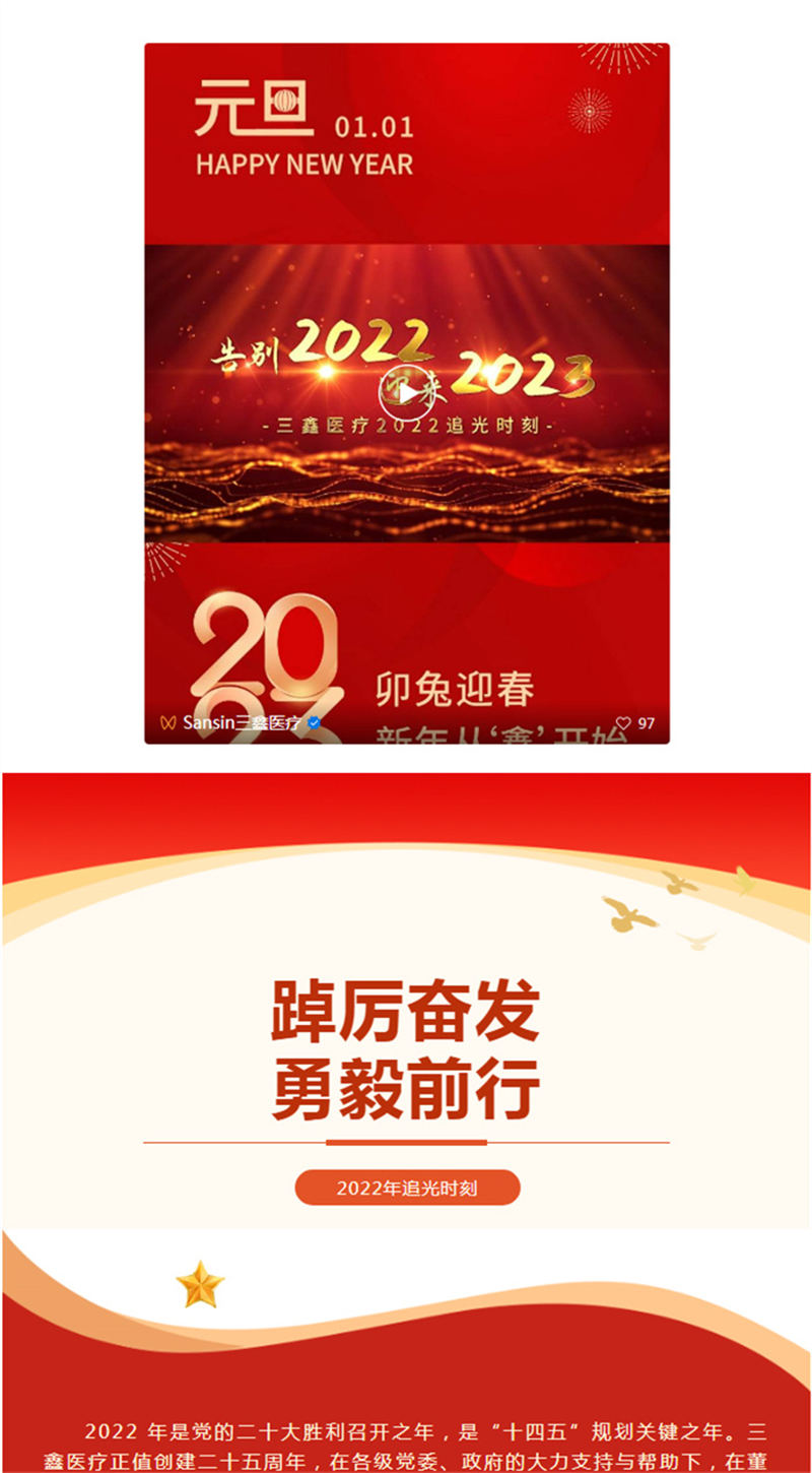 bifa必发·(中国集团)唯一官方网站