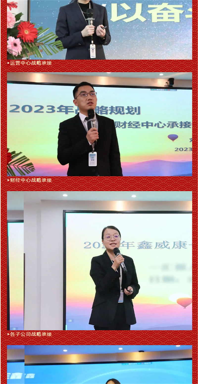 bifa必发·(中国集团)唯一官方网站