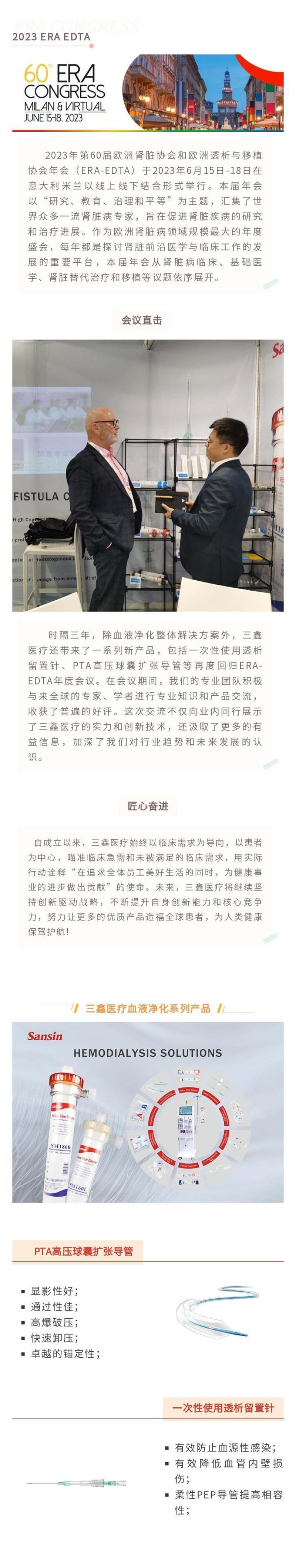 bifa必发·(中国集团)唯一官方网站