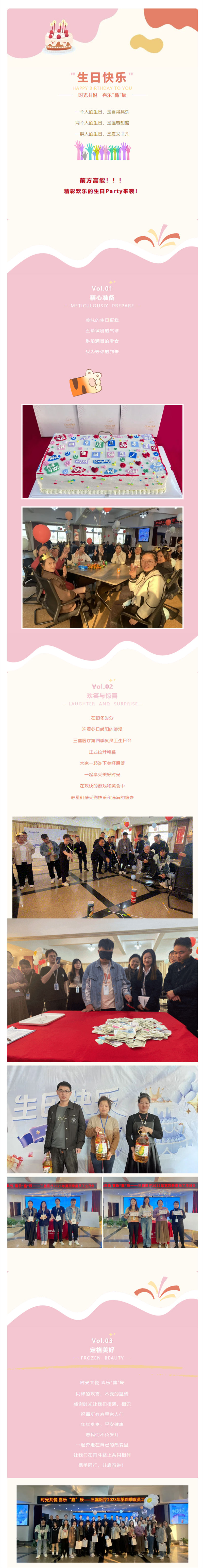 bifa必发·(中国集团)唯一官方网站