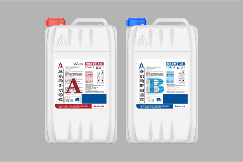 bifa必发·(中国集团)唯一官方网站